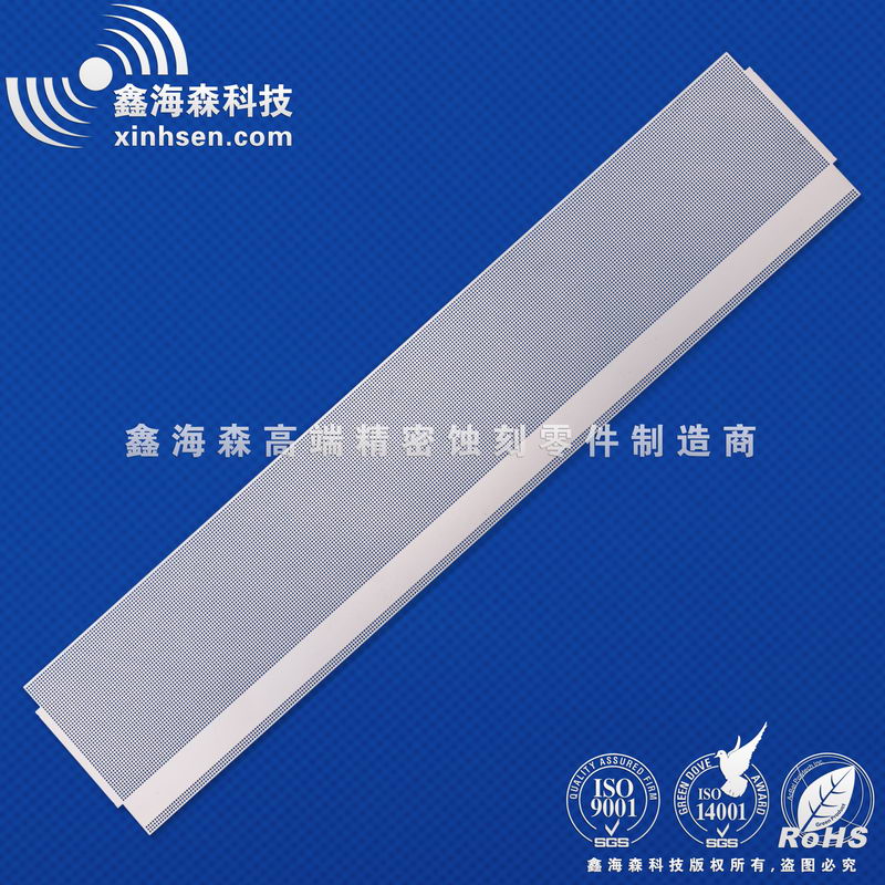 蝕刻加工煙感器防蟲網(wǎng) 蝕刻加工煙感器防蟲網(wǎng)