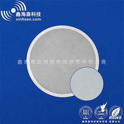 蝕刻工藝微孔網(wǎng)片 蝕刻工藝微孔網(wǎng)片
