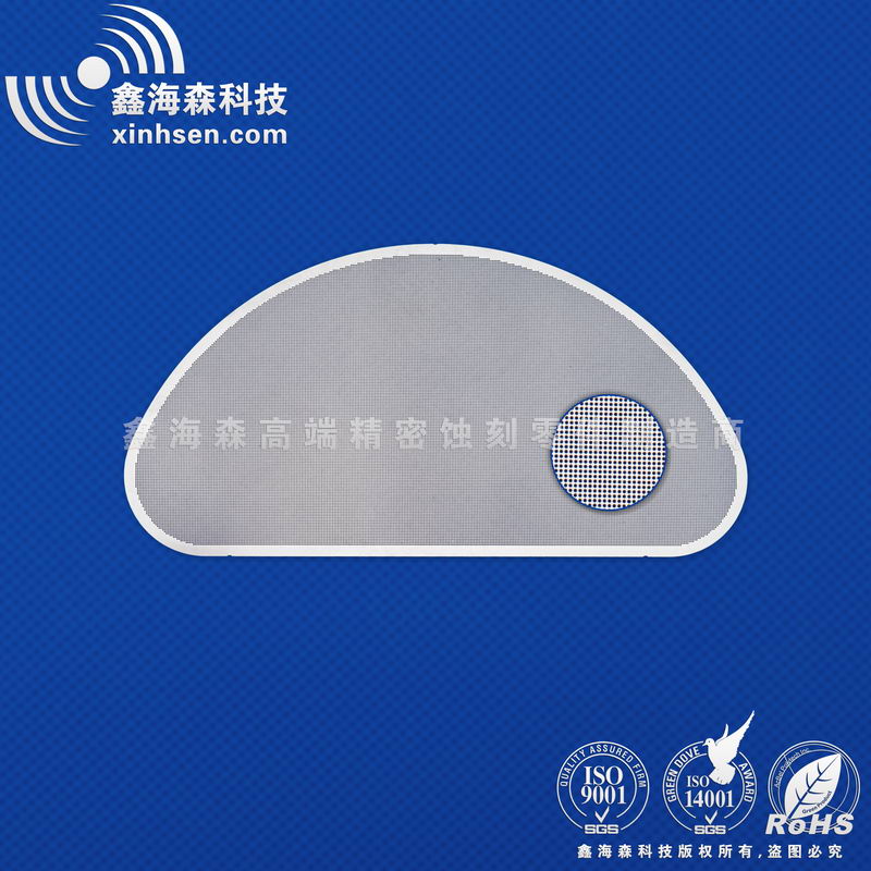 蝕刻工業(yè)過濾篩網(wǎng) 蝕刻工業(yè)過濾篩網(wǎng)
