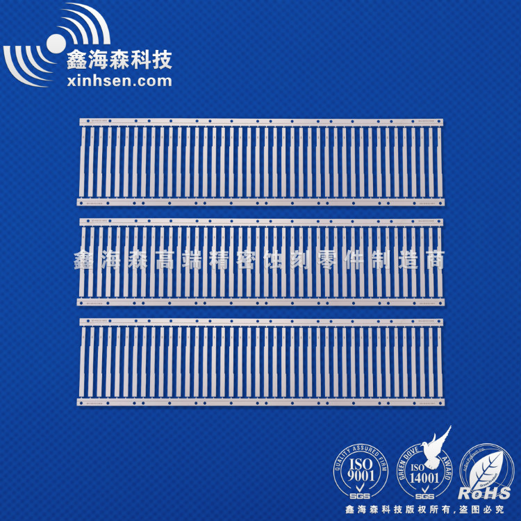 精密蝕刻不銹鋼墊片 精密蝕刻不銹鋼墊片