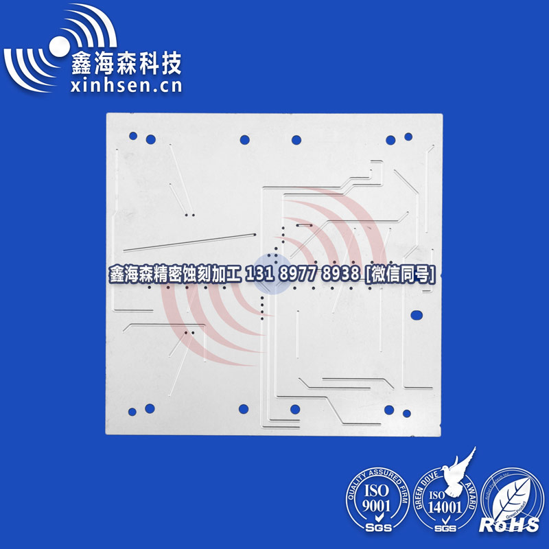 流道板制作 流道板制作